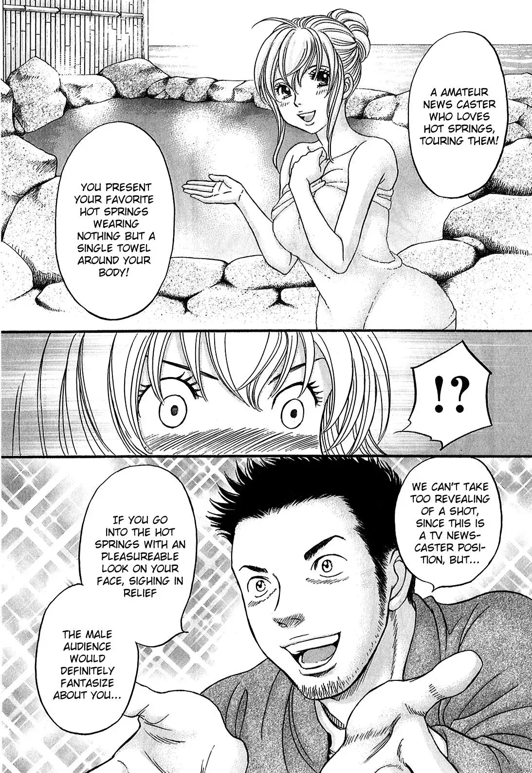 Read Bad at Love chapter 51 image 22 on Lezhin