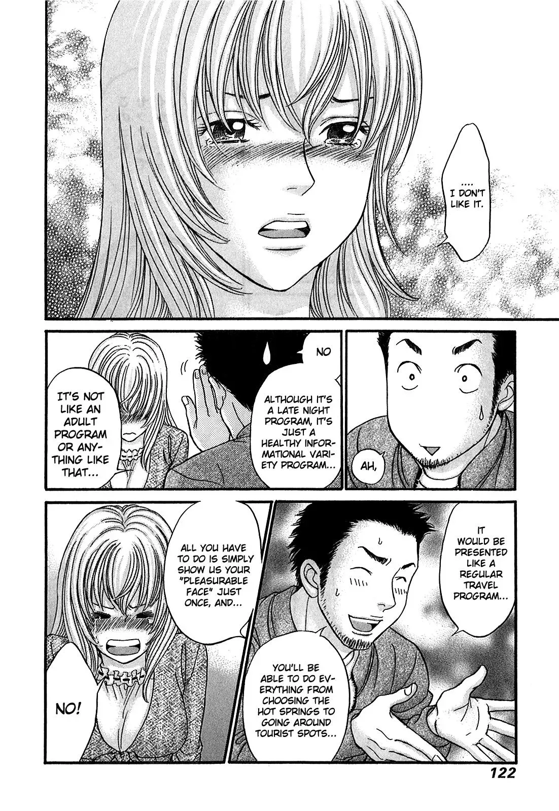 Read Bad at Love chapter 51 image 24 on Lezhin