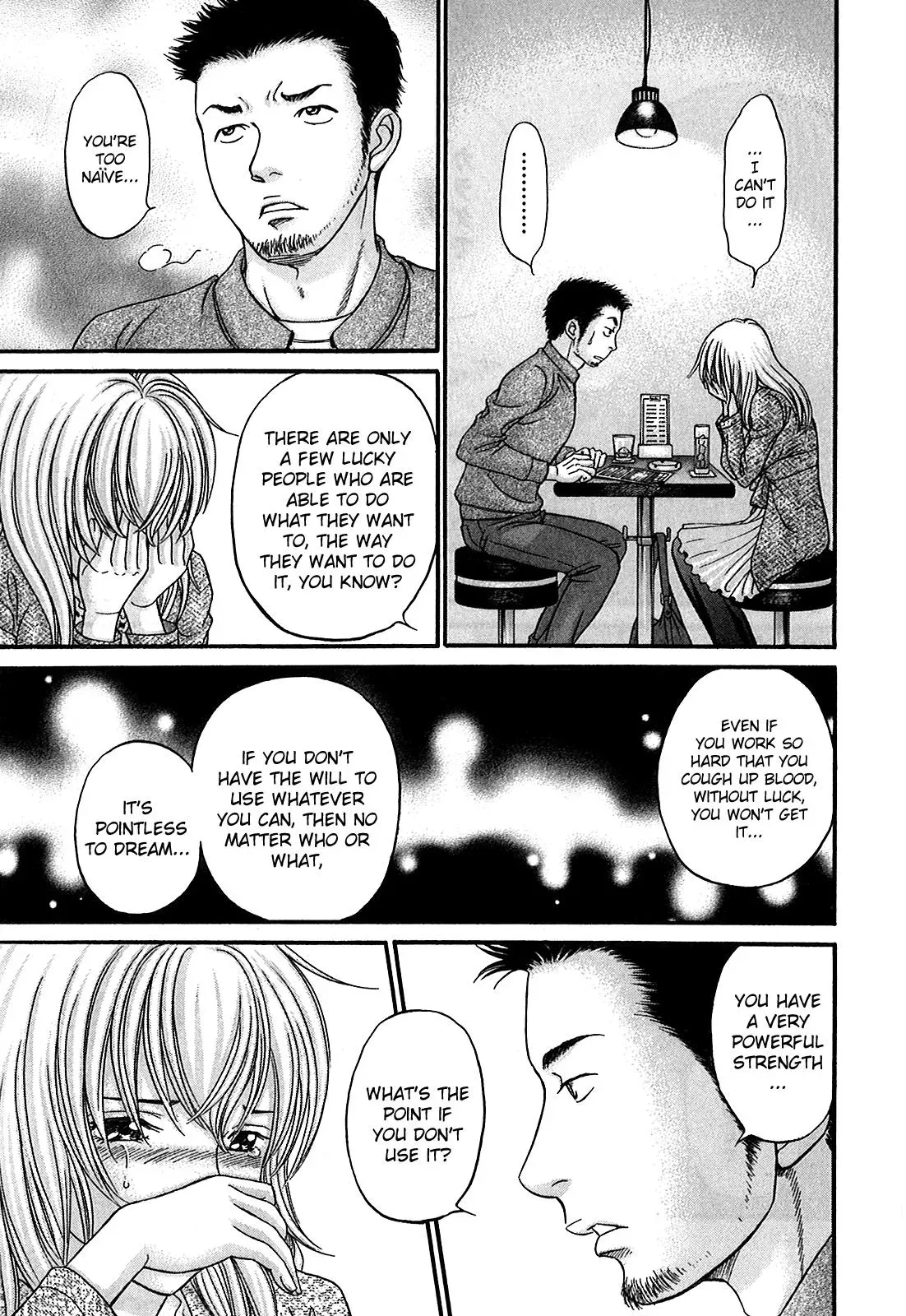 Read Bad at Love chapter 51 image 25 on Lezhin