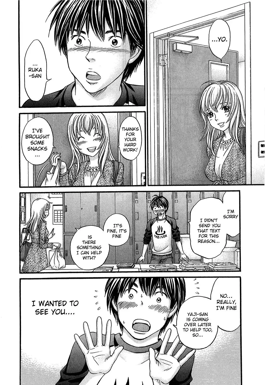 Read Bad at Love chapter 51 image 30 on Lezhin