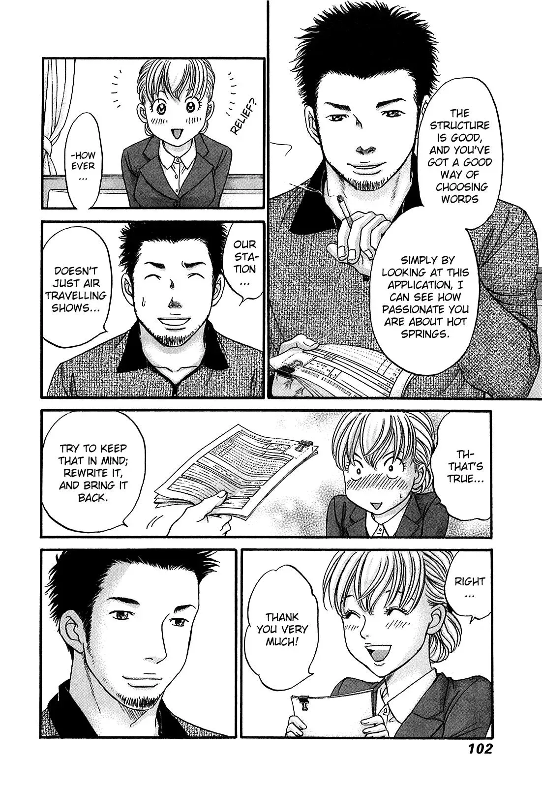 Read Bad at Love chapter 51 image 4 on Lezhin