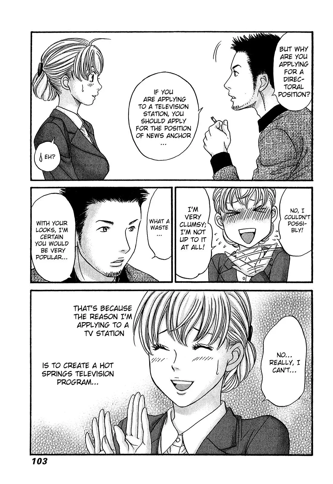 Read Bad at Love chapter 51 image 5 on Lezhin