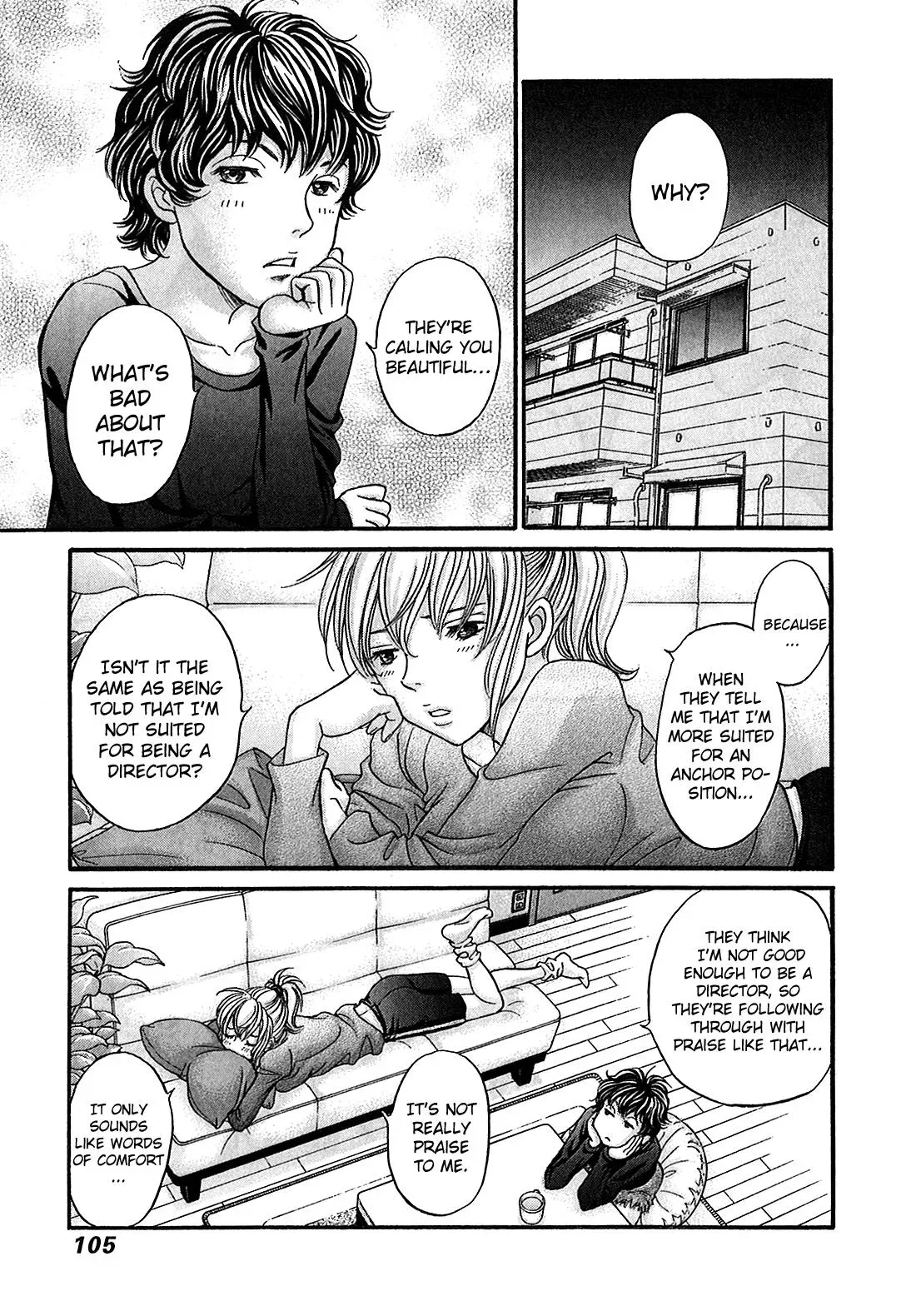 Read Bad at Love chapter 51 image 7 on Lezhin
