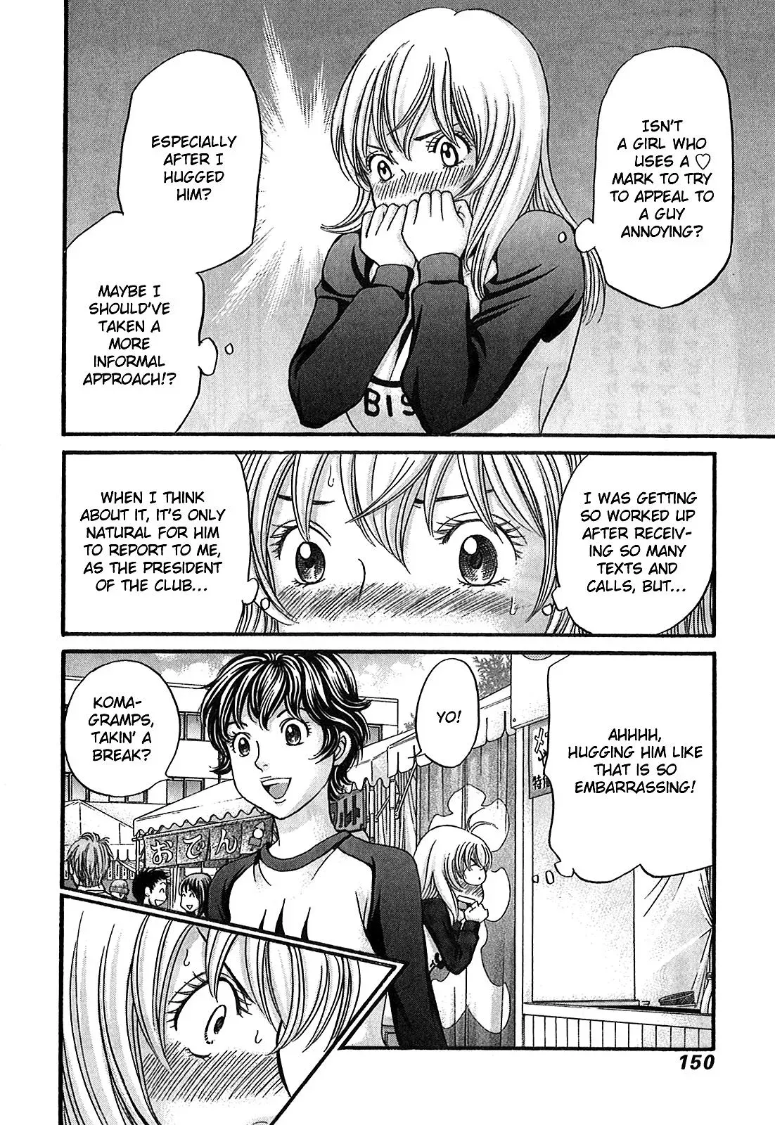 Read Bad at Love chapter 52 image 18 on Lezhin