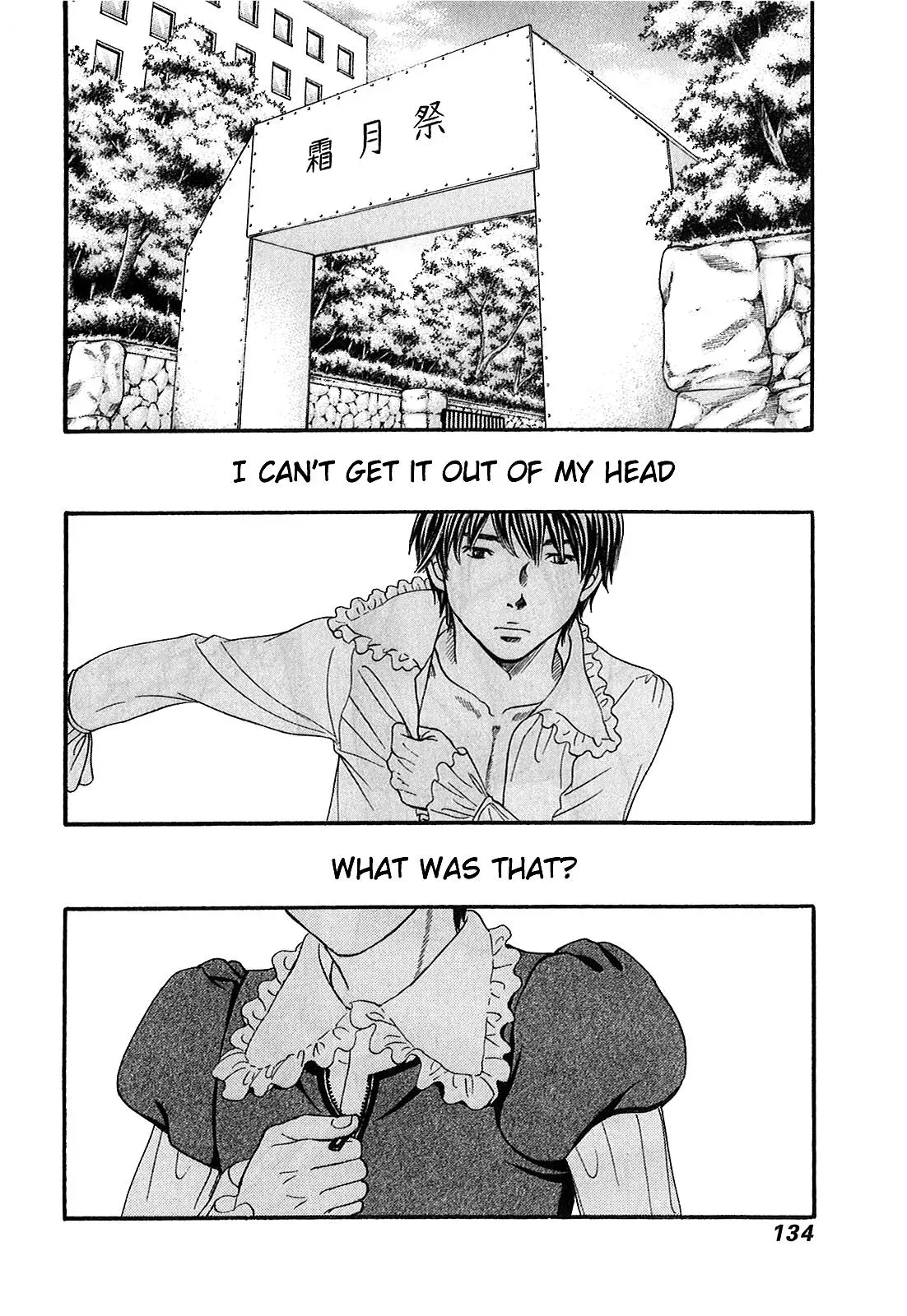 Read Bad at Love chapter 52 image 2 on Lezhin