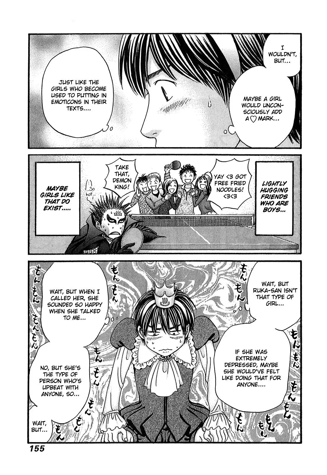 Read Bad at Love chapter 52 image 23 on Lezhin