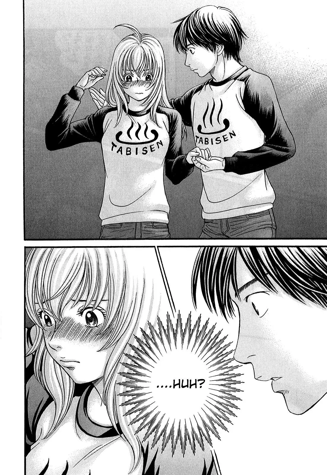 Read Bad at Love chapter 52 image 28 on Lezhin