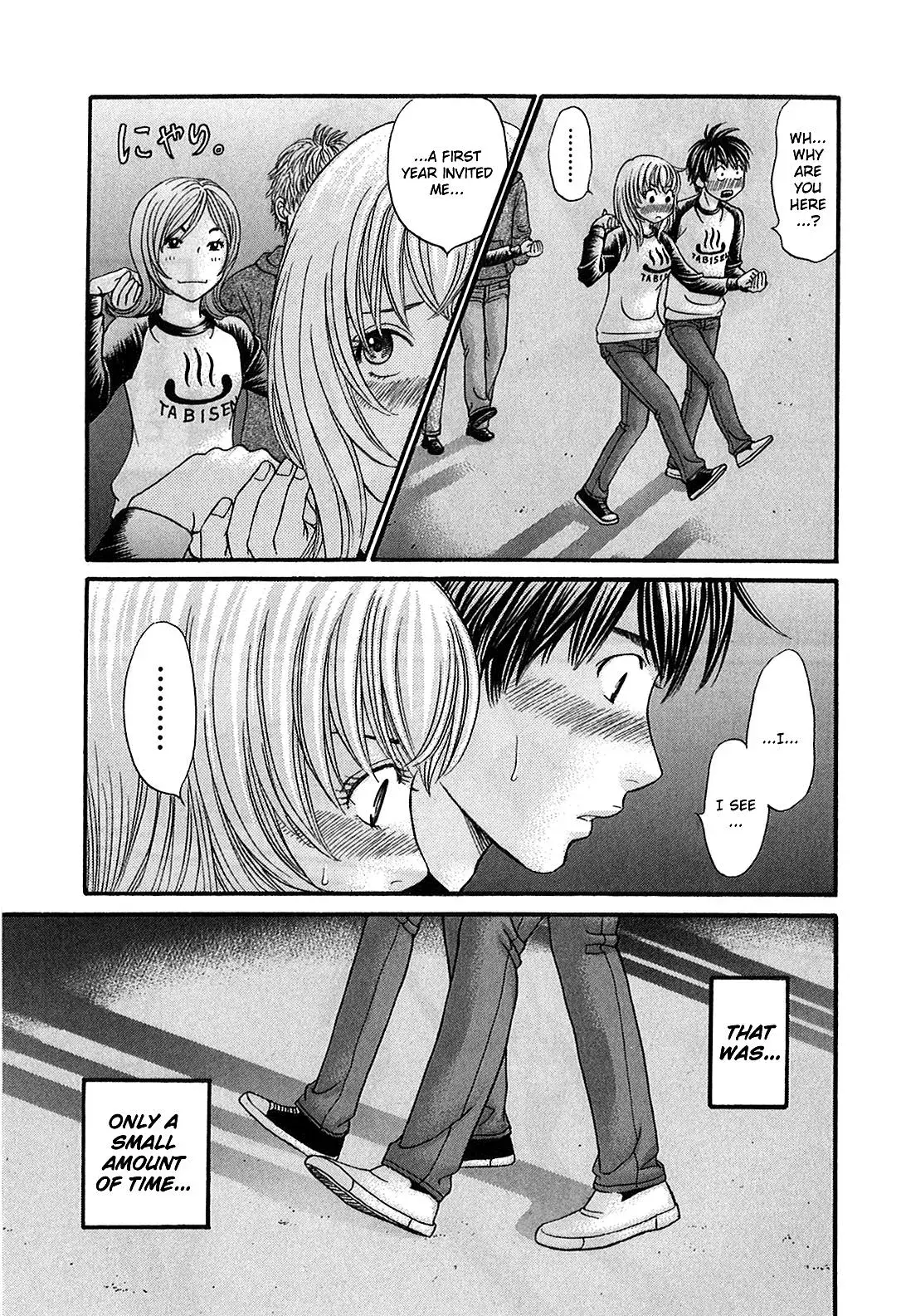 Read Bad at Love chapter 52 image 29 on Lezhin