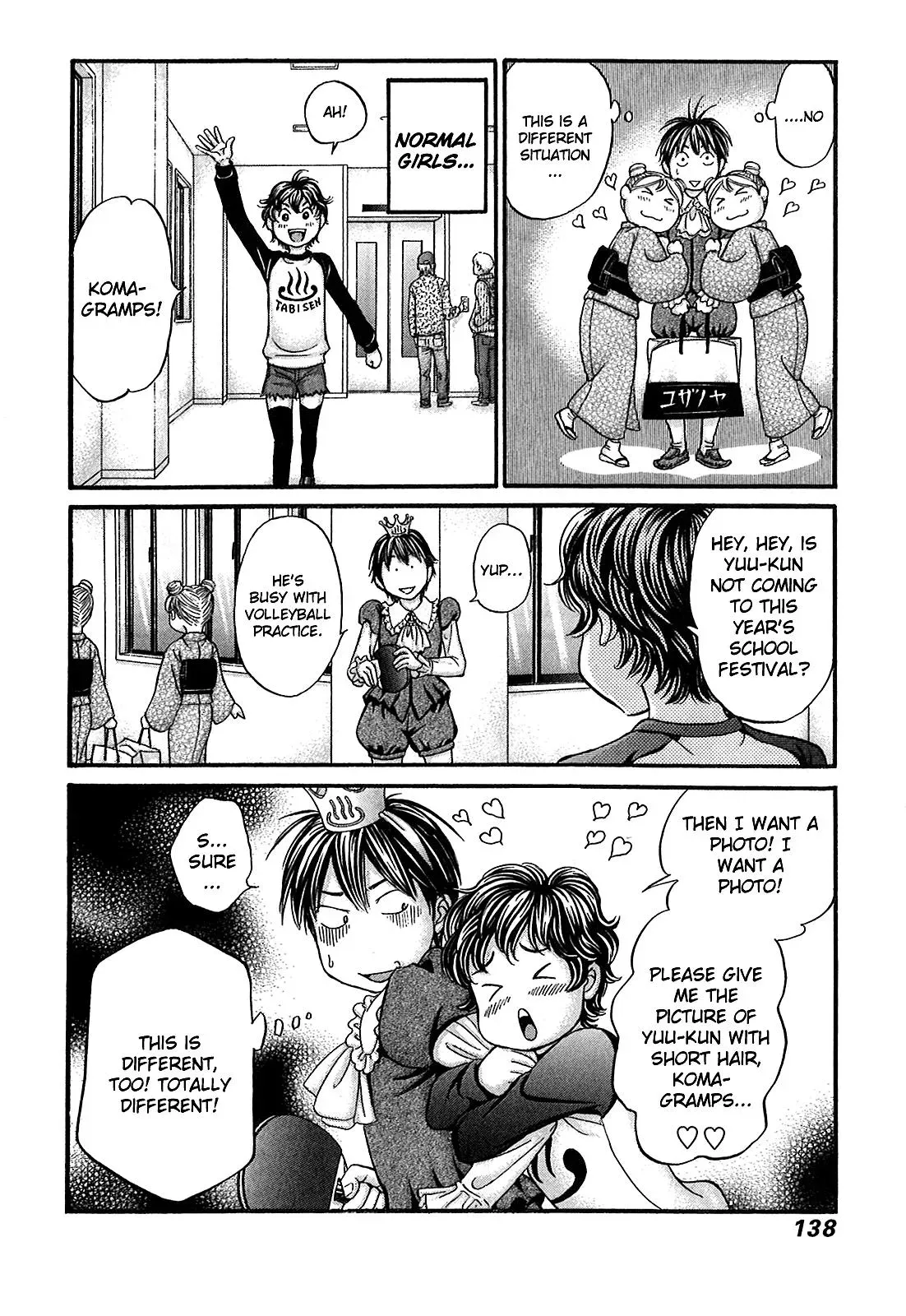 Read Bad at Love chapter 52 image 6 on Lezhin