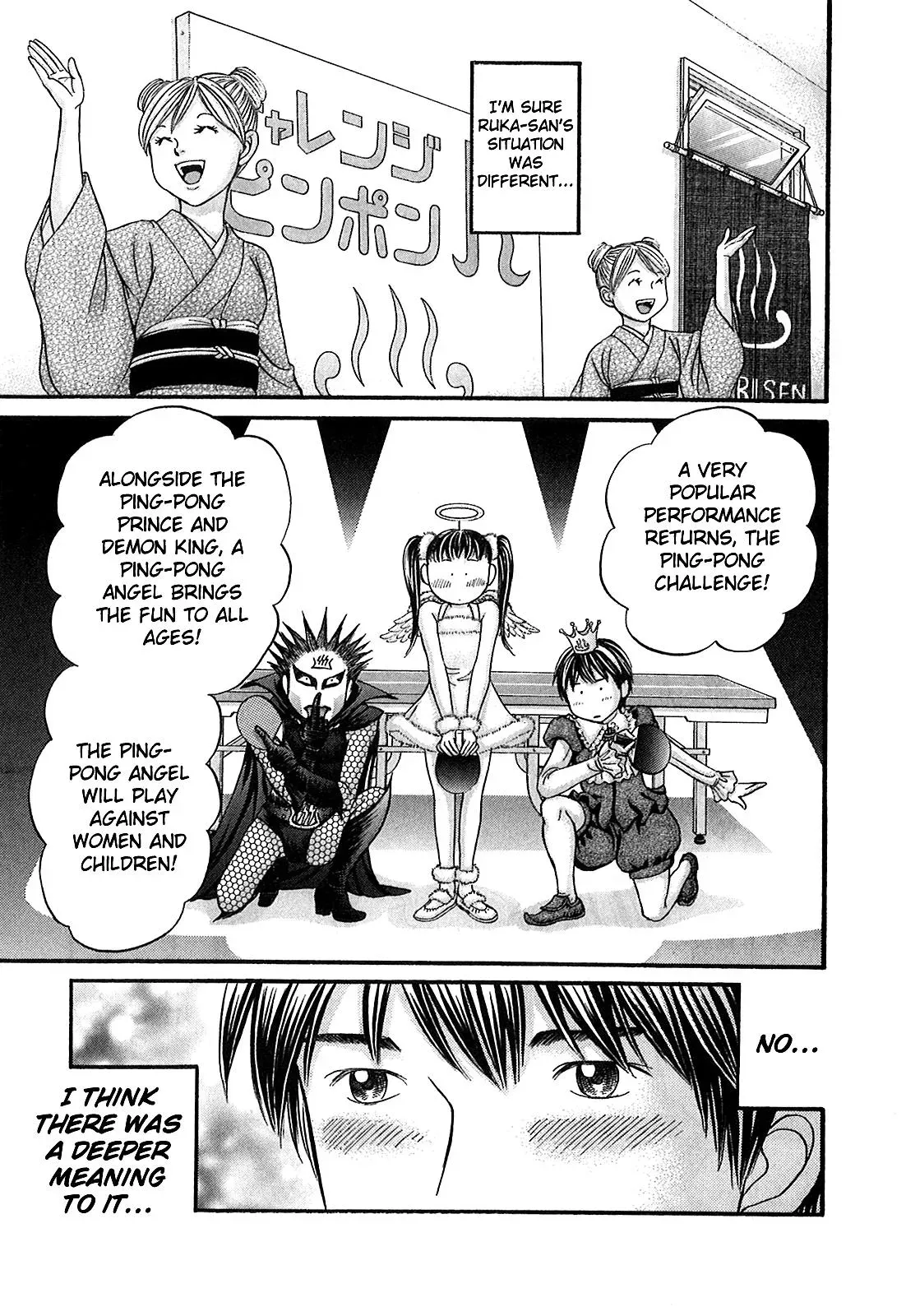 Read Bad at Love chapter 52 image 7 on Lezhin