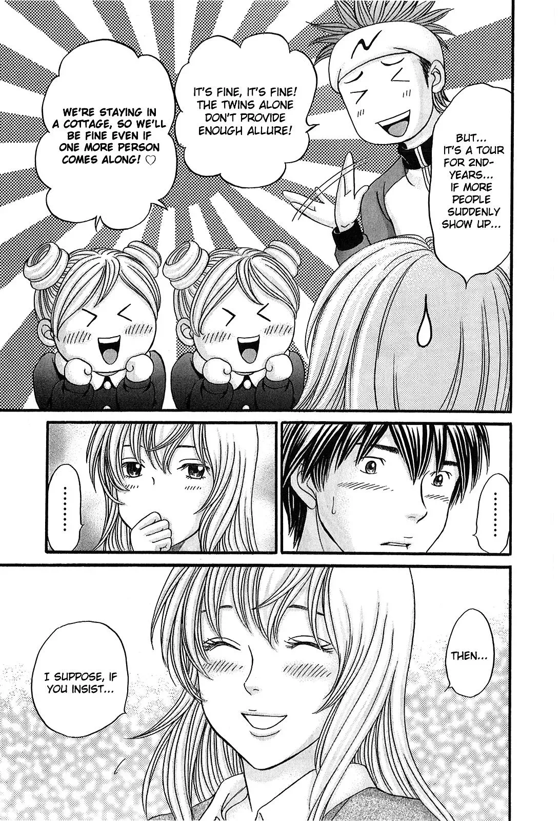 Read Bad at Love chapter 53 image 10 on Lezhin