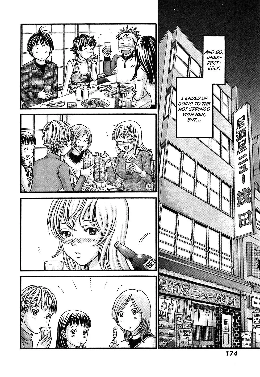 Read Bad at Love chapter 53 image 11 on Lezhin