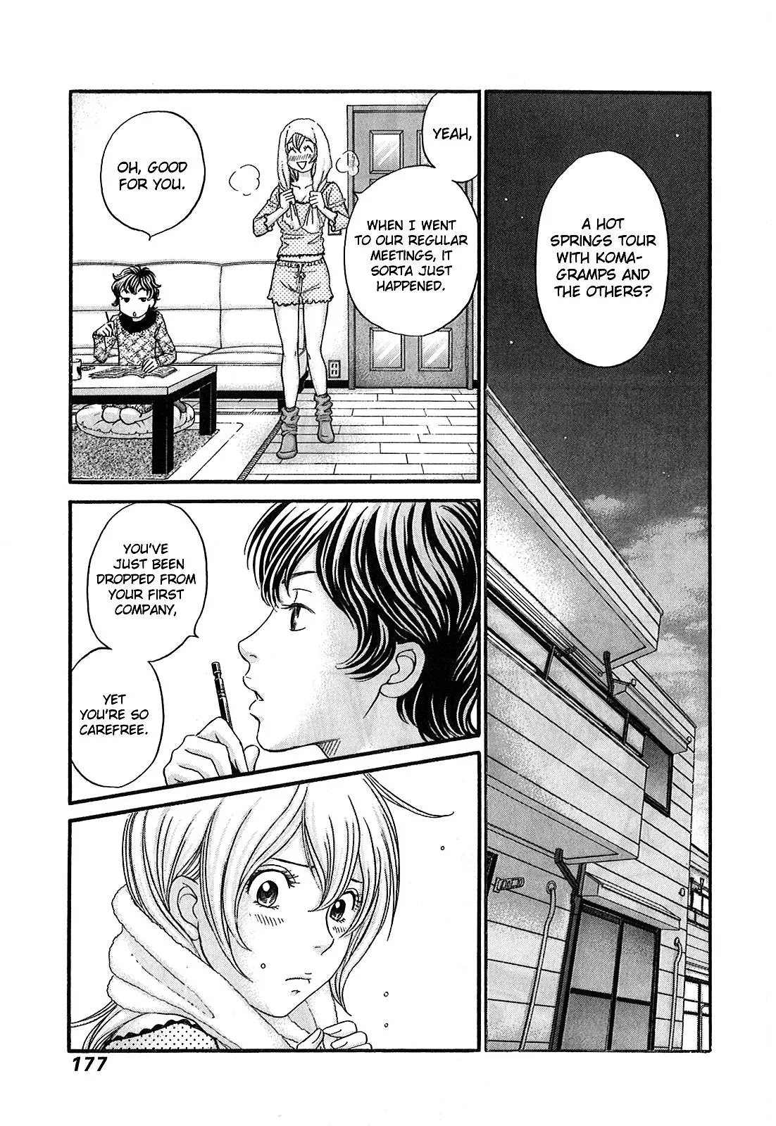 Read Bad at Love chapter 53 image 14 on Lezhin