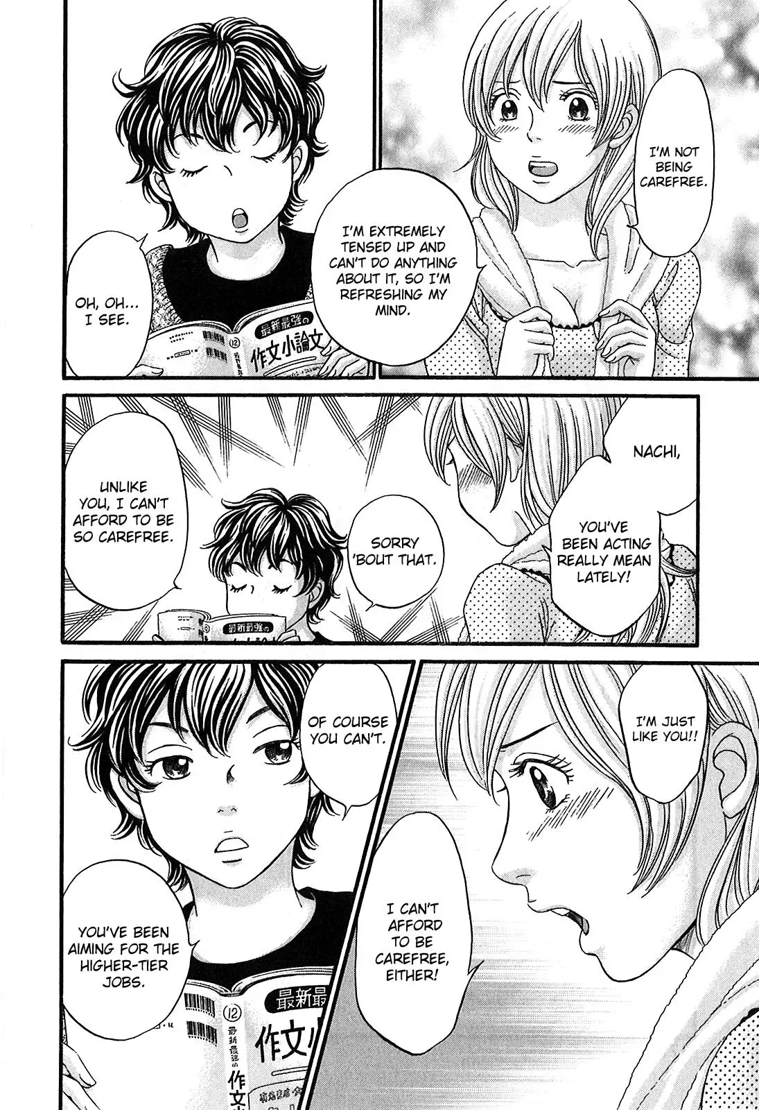 Read Bad at Love chapter 53 image 15 on Lezhin