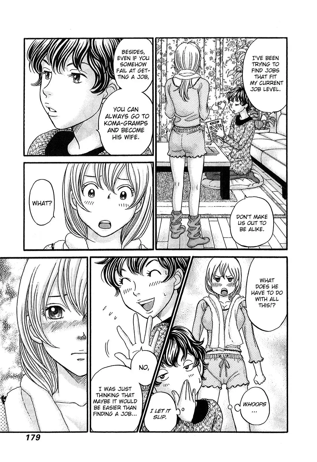 Read Bad at Love chapter 53 image 16 on Lezhin