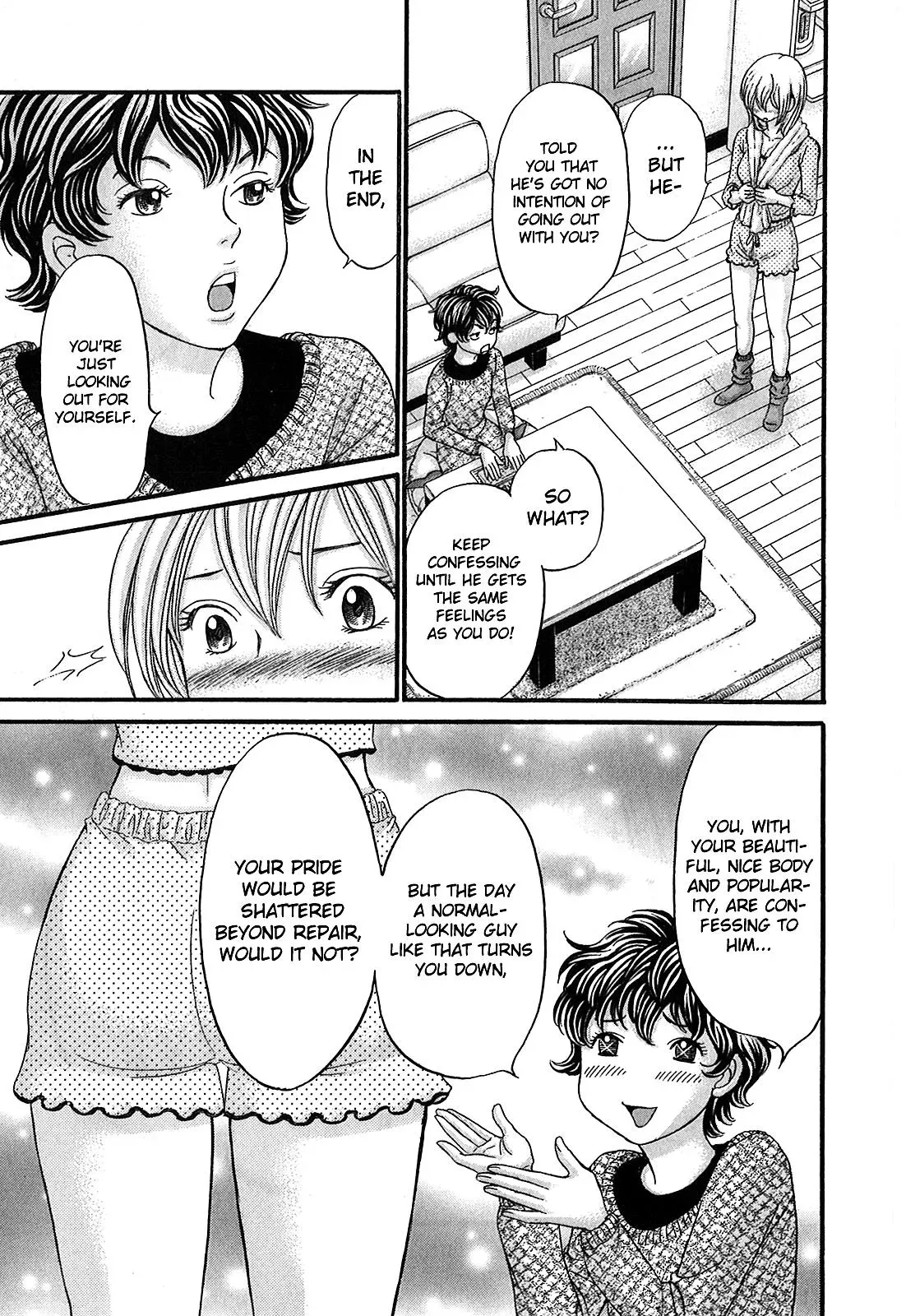 Read Bad at Love chapter 53 image 18 on Lezhin
