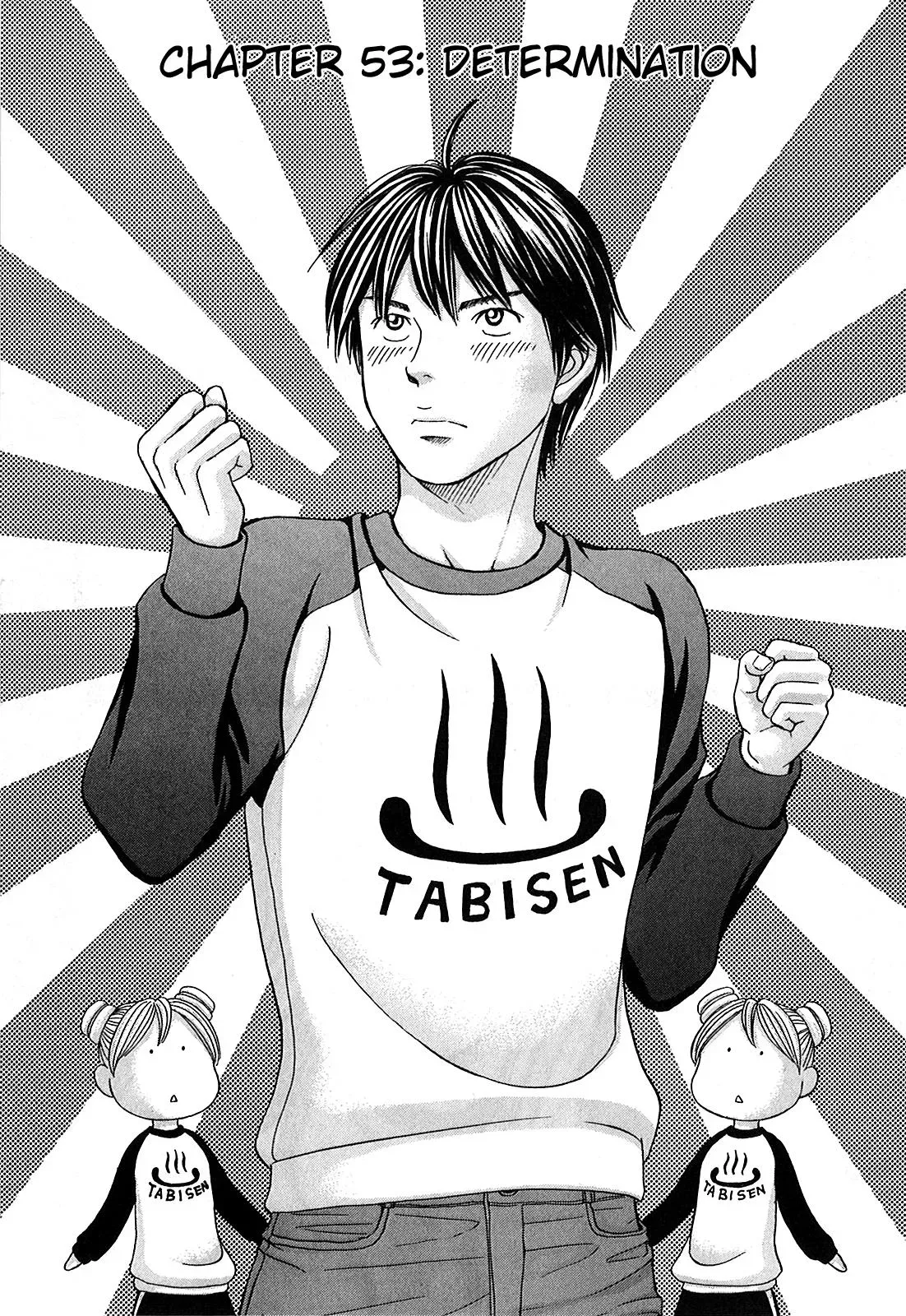 Read Bad at Love chapter 53 image 2 on Lezhin