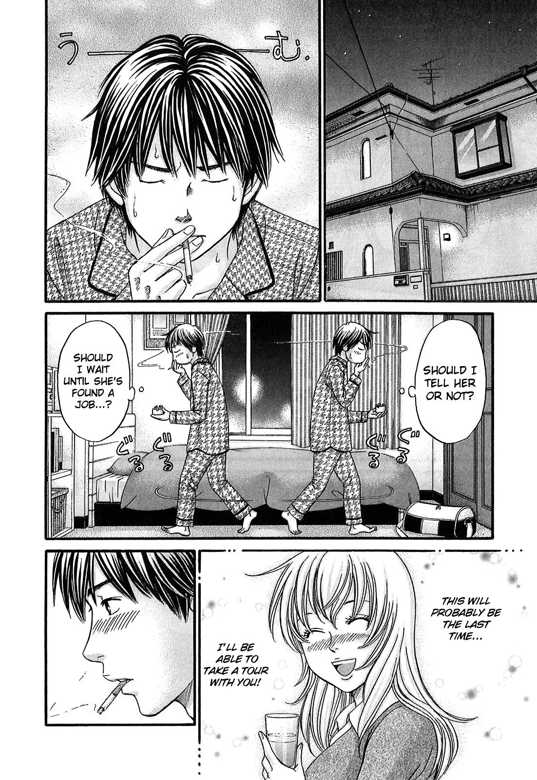 Read Bad at Love chapter 53 image 21 on Lezhin