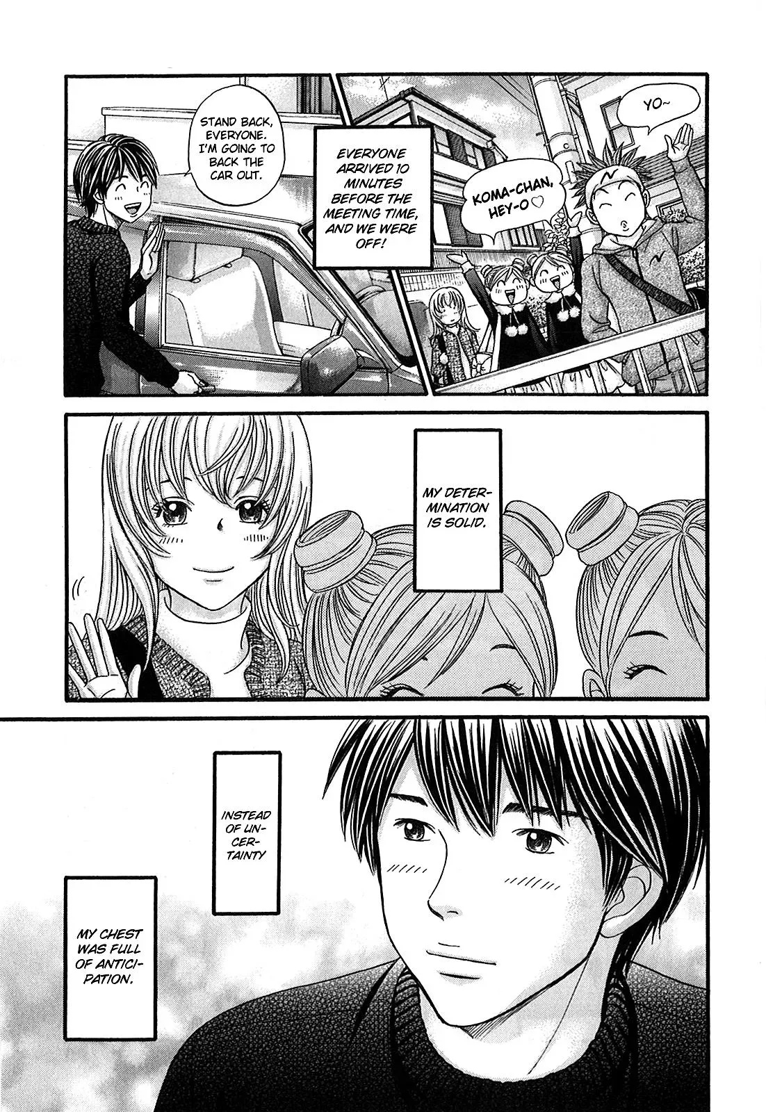 Read Bad at Love chapter 53 image 26 on Lezhin