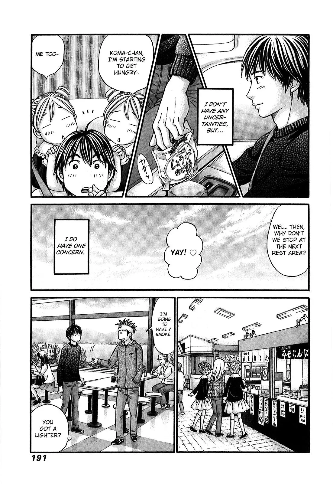 Read Bad at Love chapter 53 image 28 on Lezhin