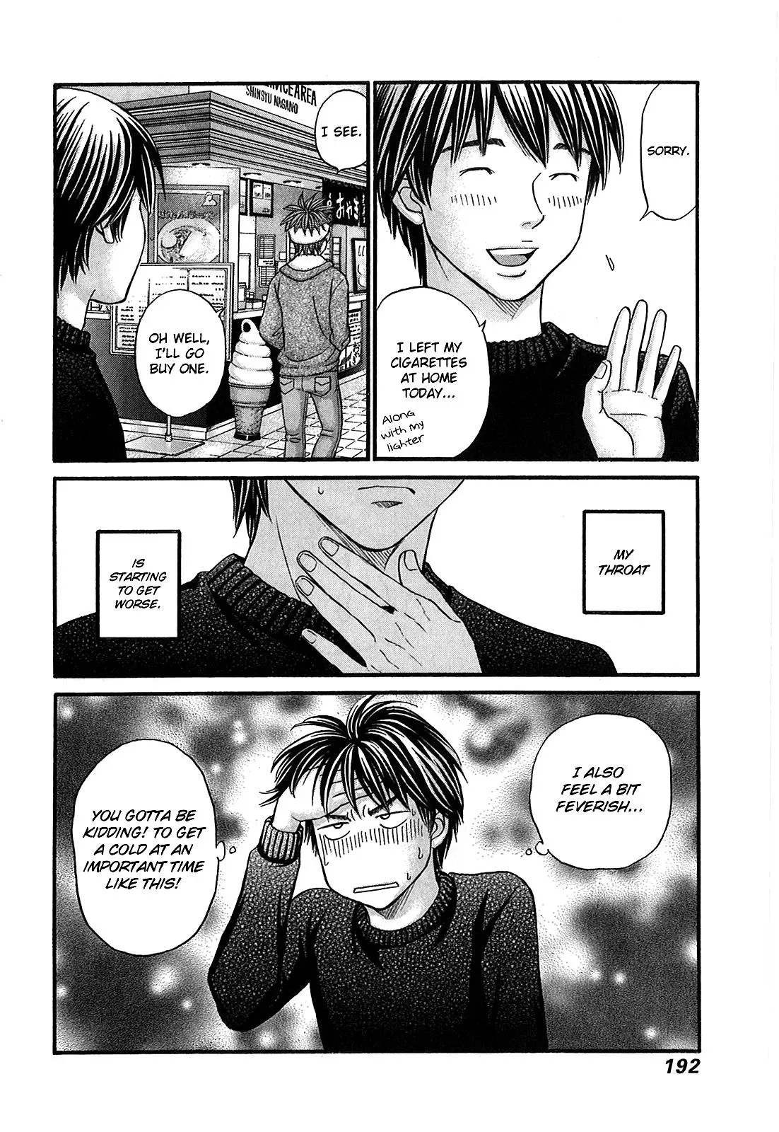 Read Bad at Love chapter 53 image 29 on Lezhin