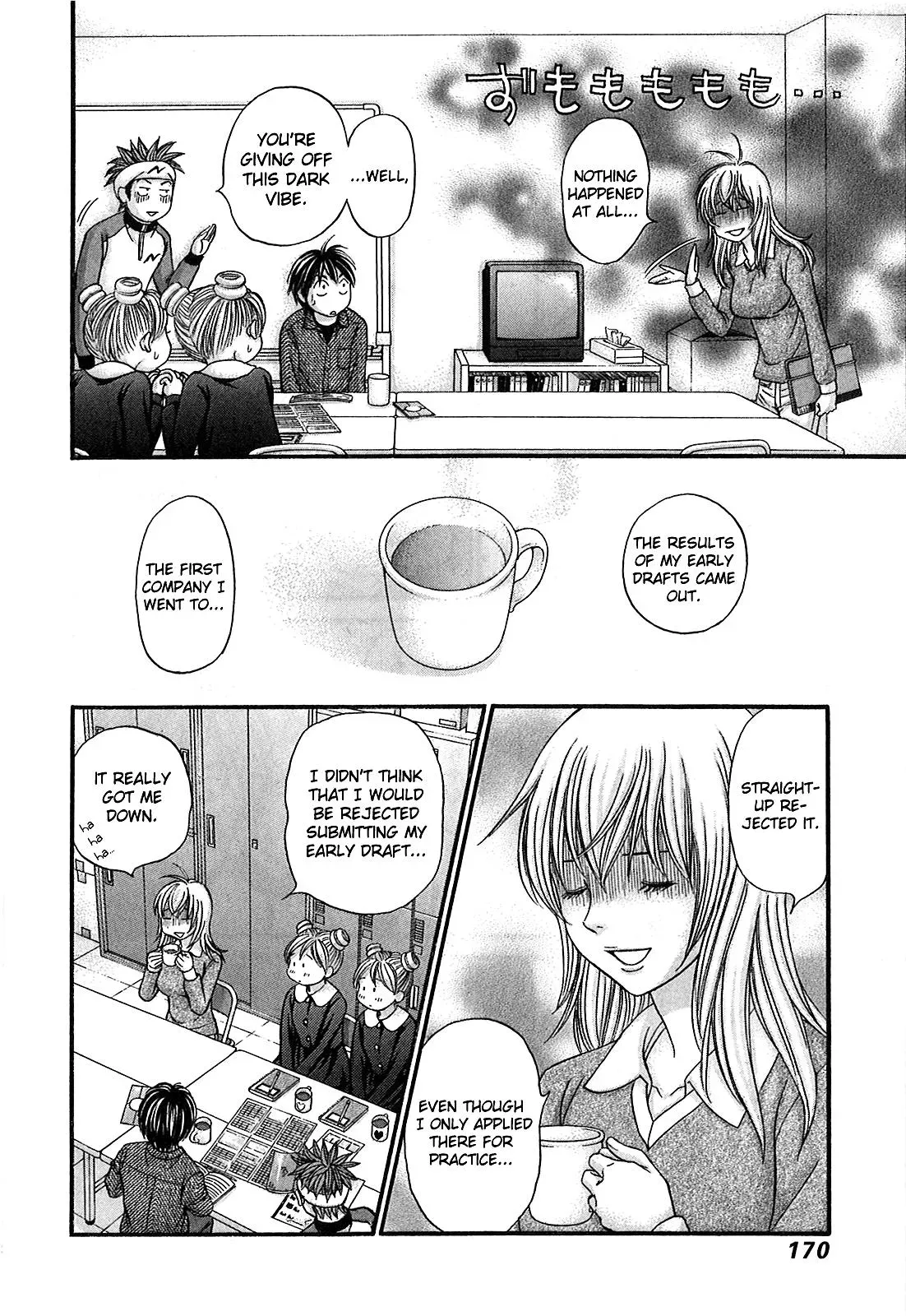 Read Bad at Love chapter 53 image 7 on Lezhin