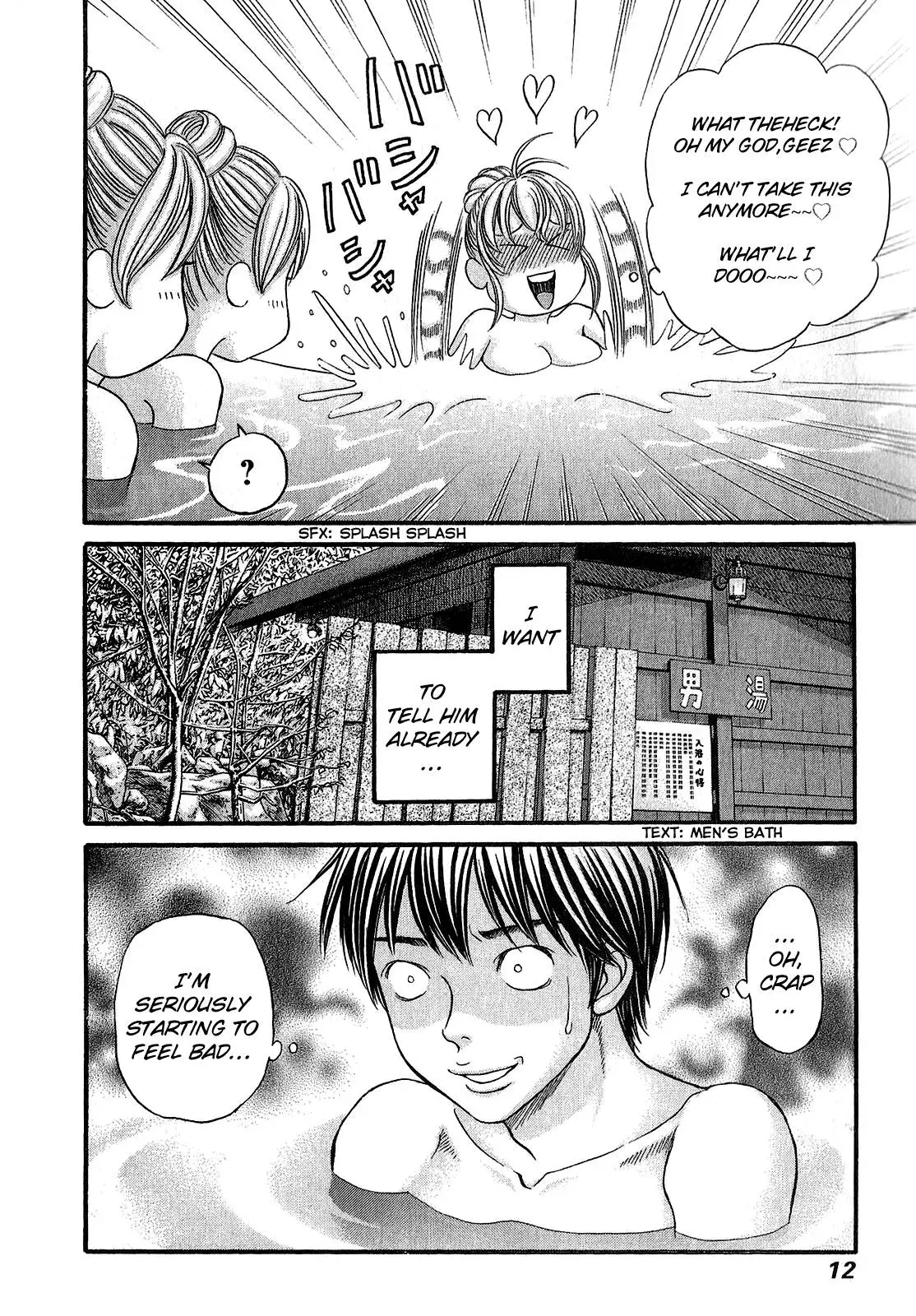 Read Bad at Love chapter 54 image 11 on Lezhin