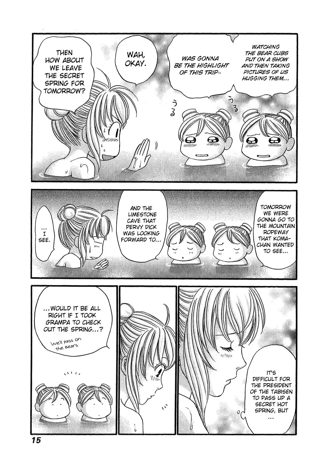 Read Bad at Love chapter 54 image 14 on Lezhin