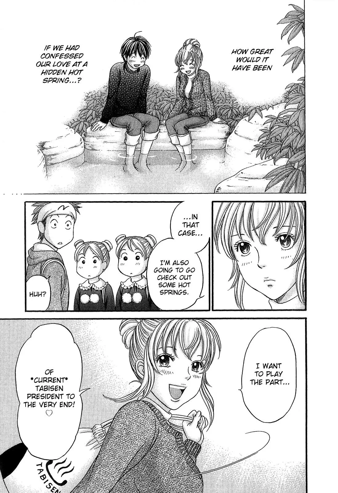 Read Bad at Love chapter 54 image 16 on Lezhin
