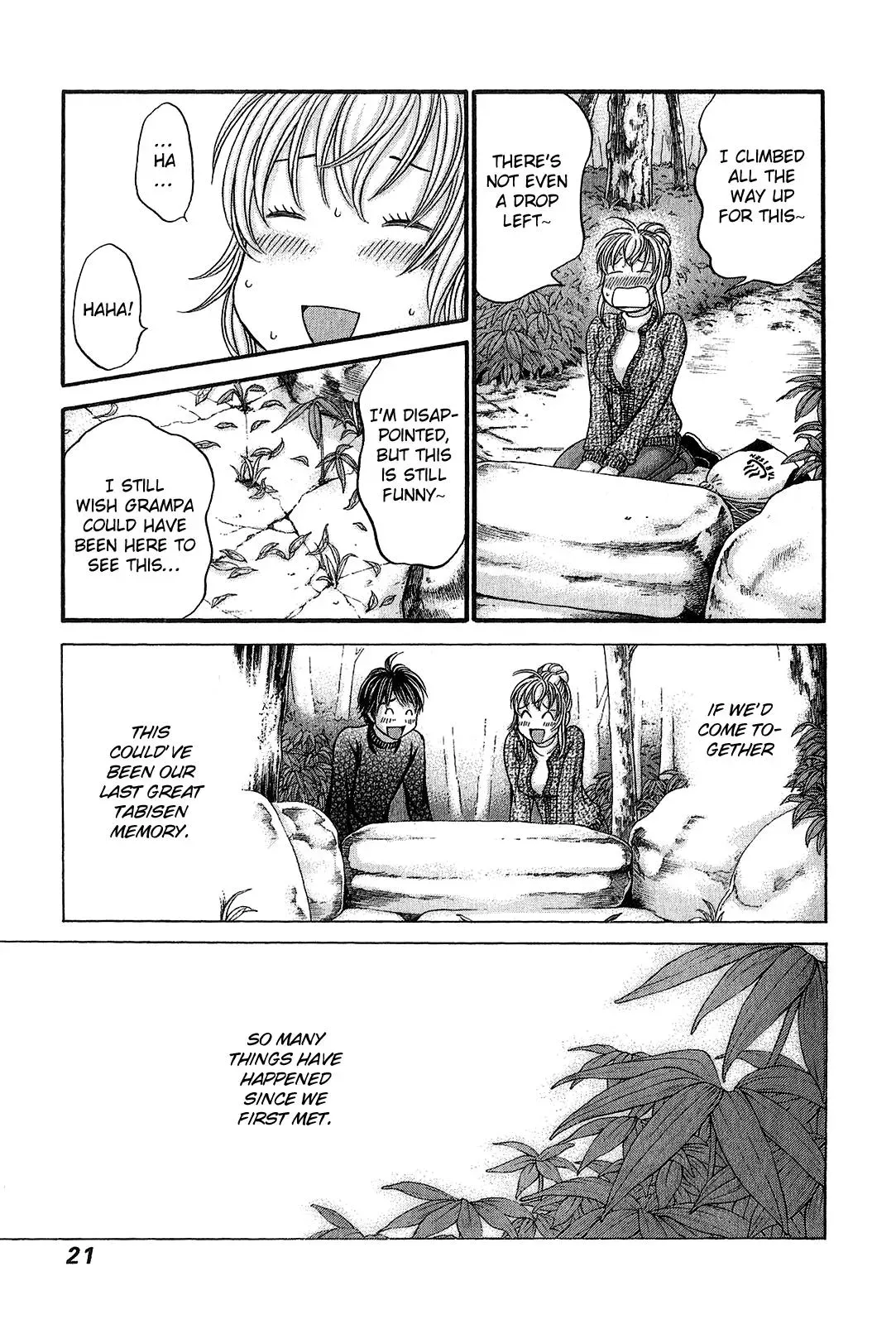 Read Bad at Love chapter 54 image 20 on Lezhin