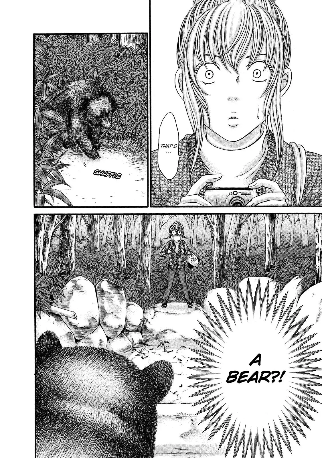Read Bad at Love chapter 54 image 25 on Lezhin