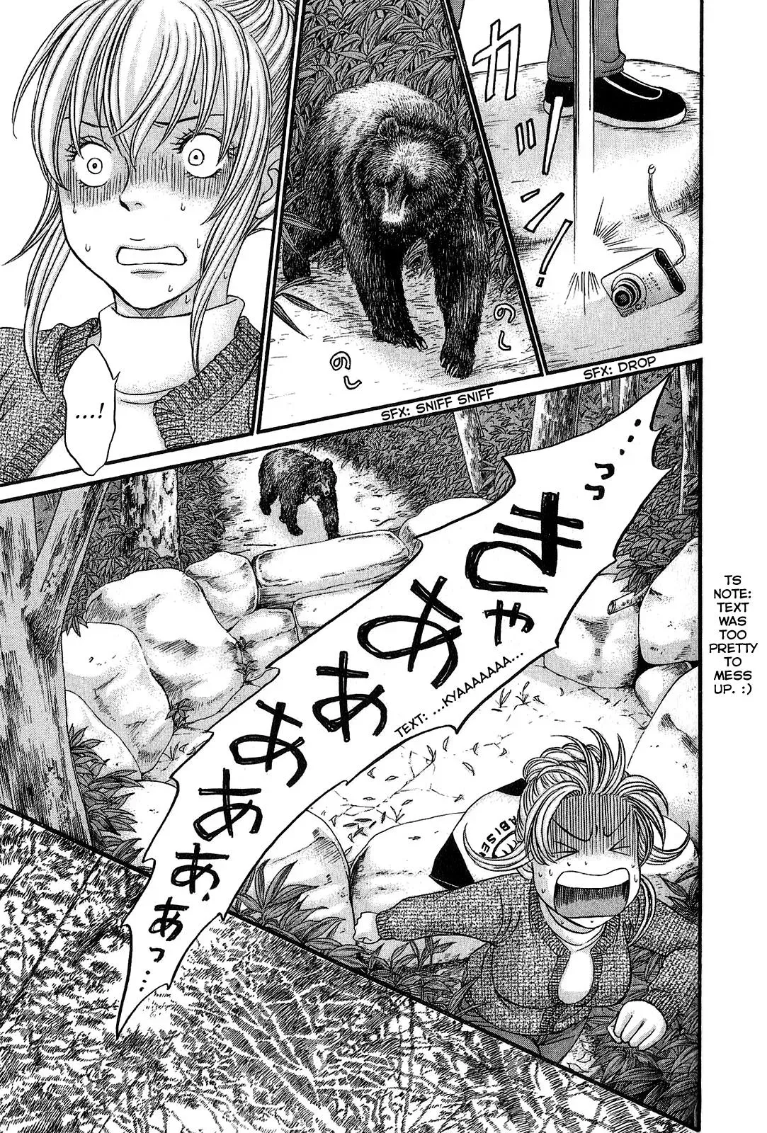Read Bad at Love chapter 54 image 26 on Lezhin