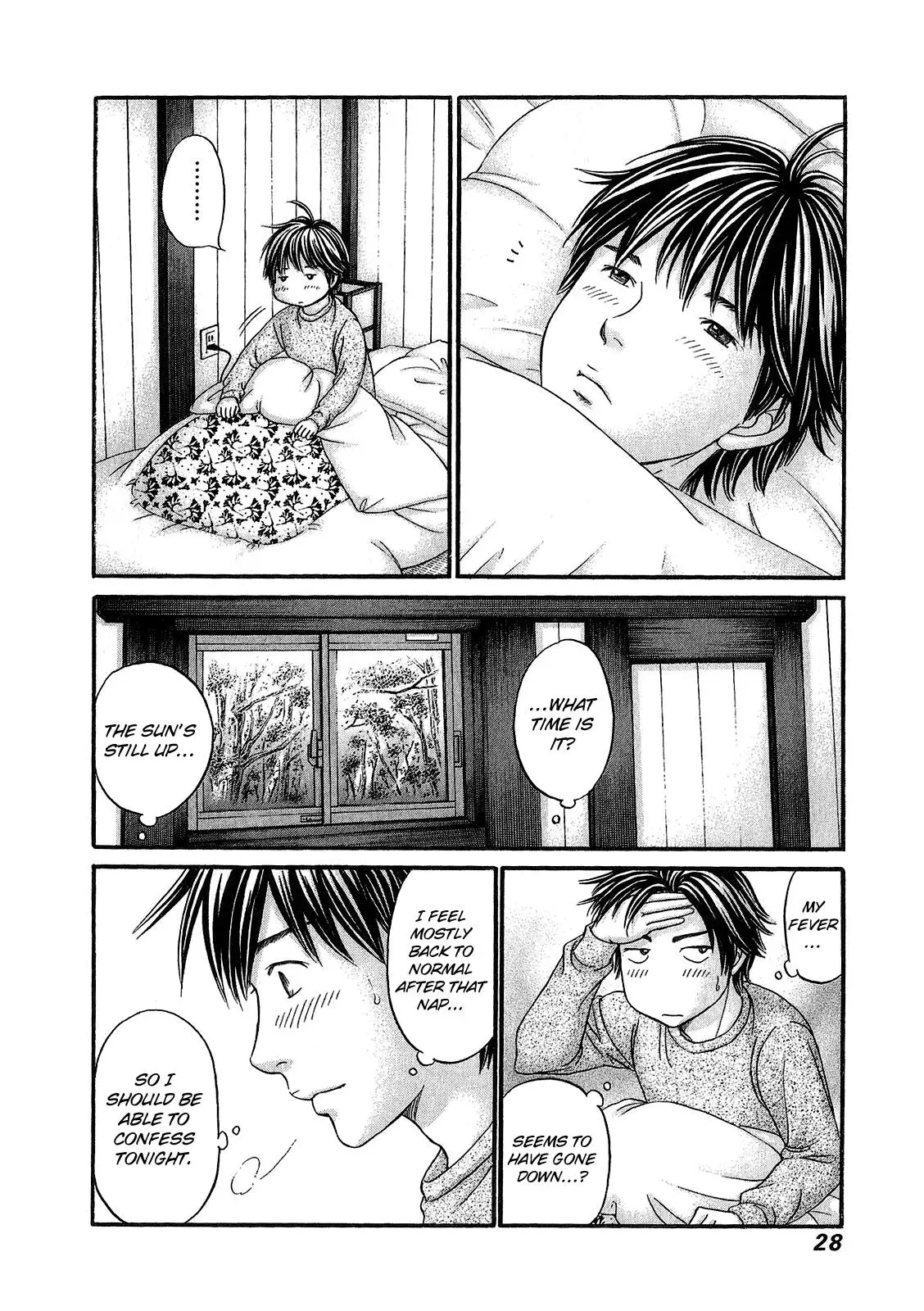 Read Bad at Love chapter 54 image 27 on Lezhin