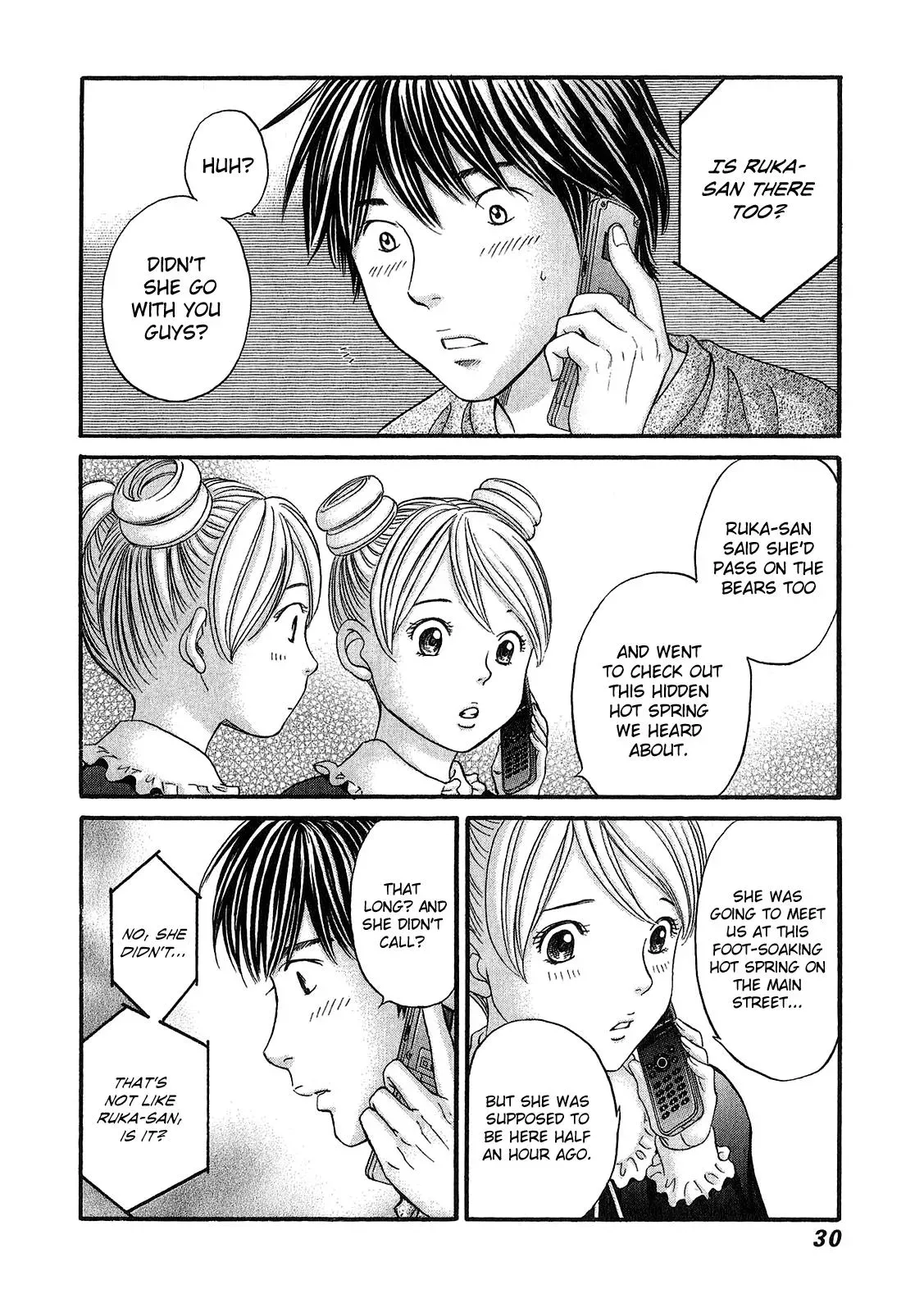 Read Bad at Love chapter 54 image 29 on Lezhin
