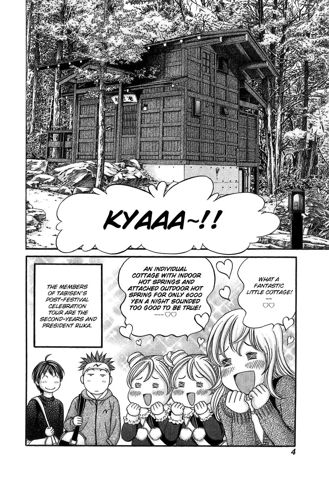 Read Bad at Love chapter 54 image 3 on Lezhin