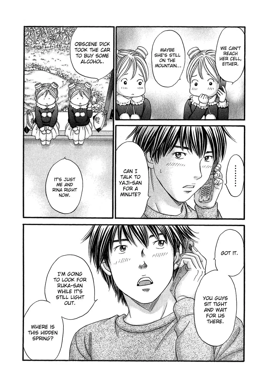 Read Bad at Love chapter 54 image 30 on Lezhin