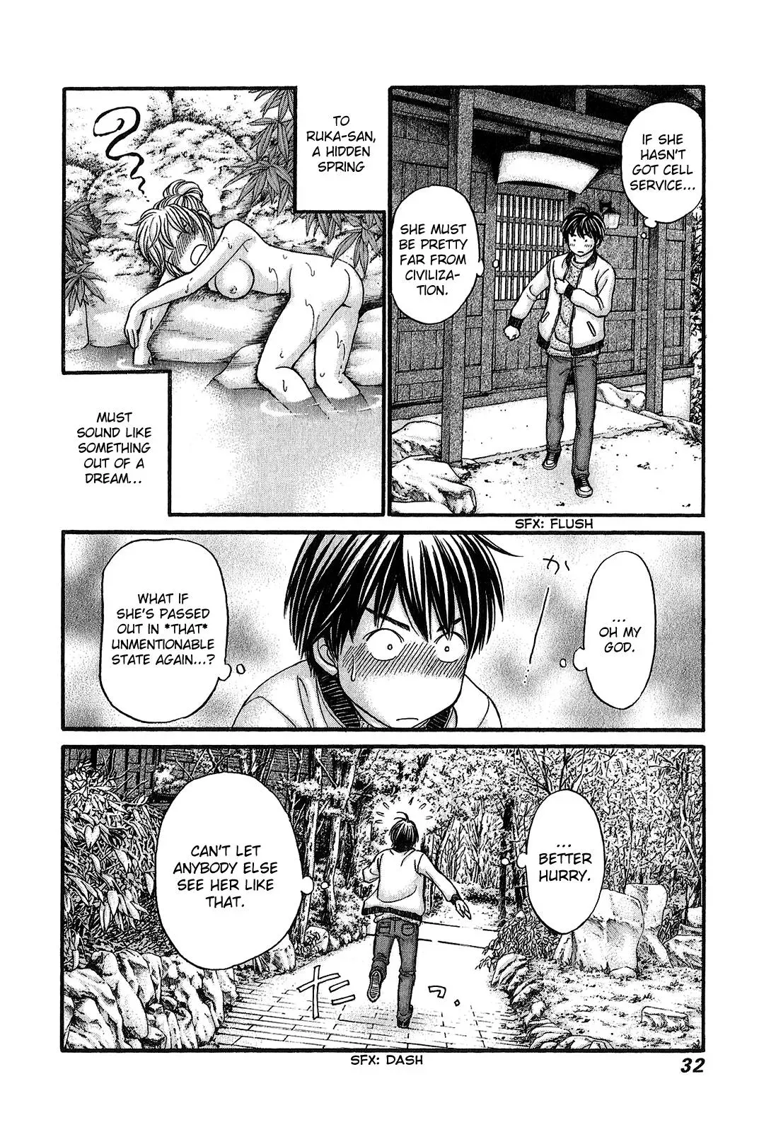 Read Bad at Love chapter 54 image 31 on Lezhin
