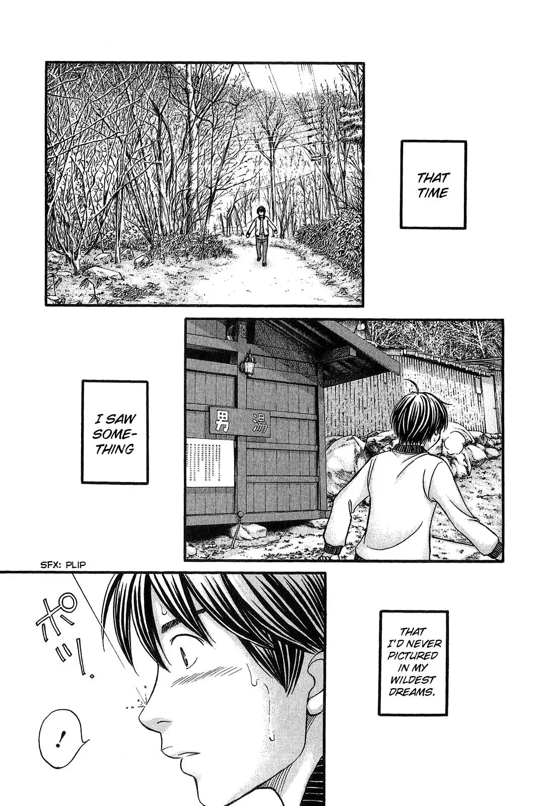 Read Bad at Love chapter 54 image 32 on Lezhin