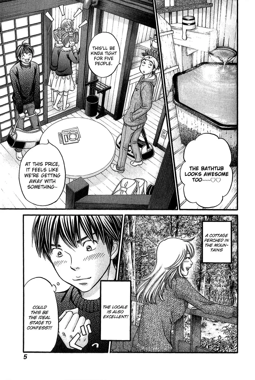 Read Bad at Love chapter 54 image 4 on Lezhin