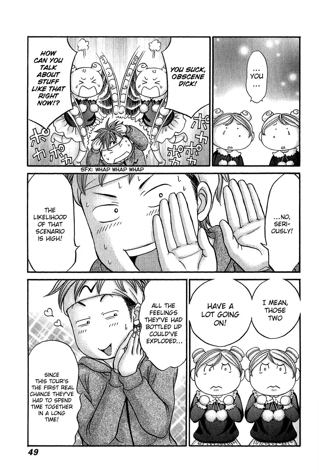 Read Bad at Love chapter 55 image 14 on Lezhin