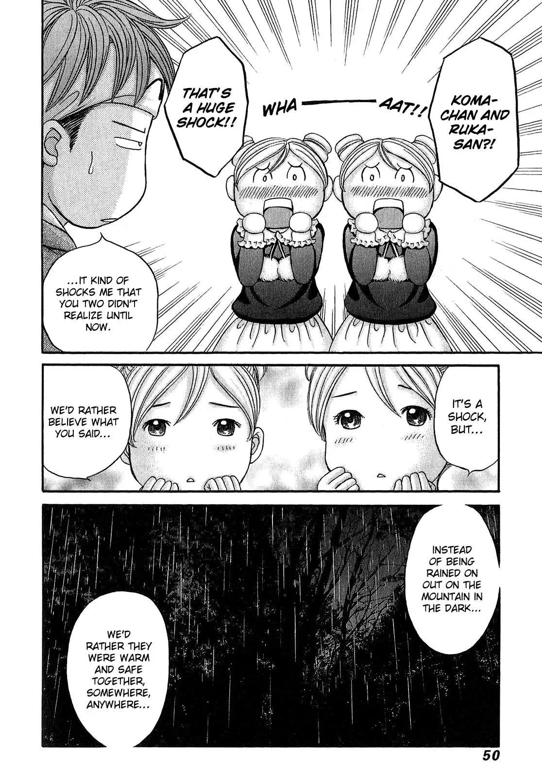 Read Bad at Love chapter 55 image 15 on Lezhin