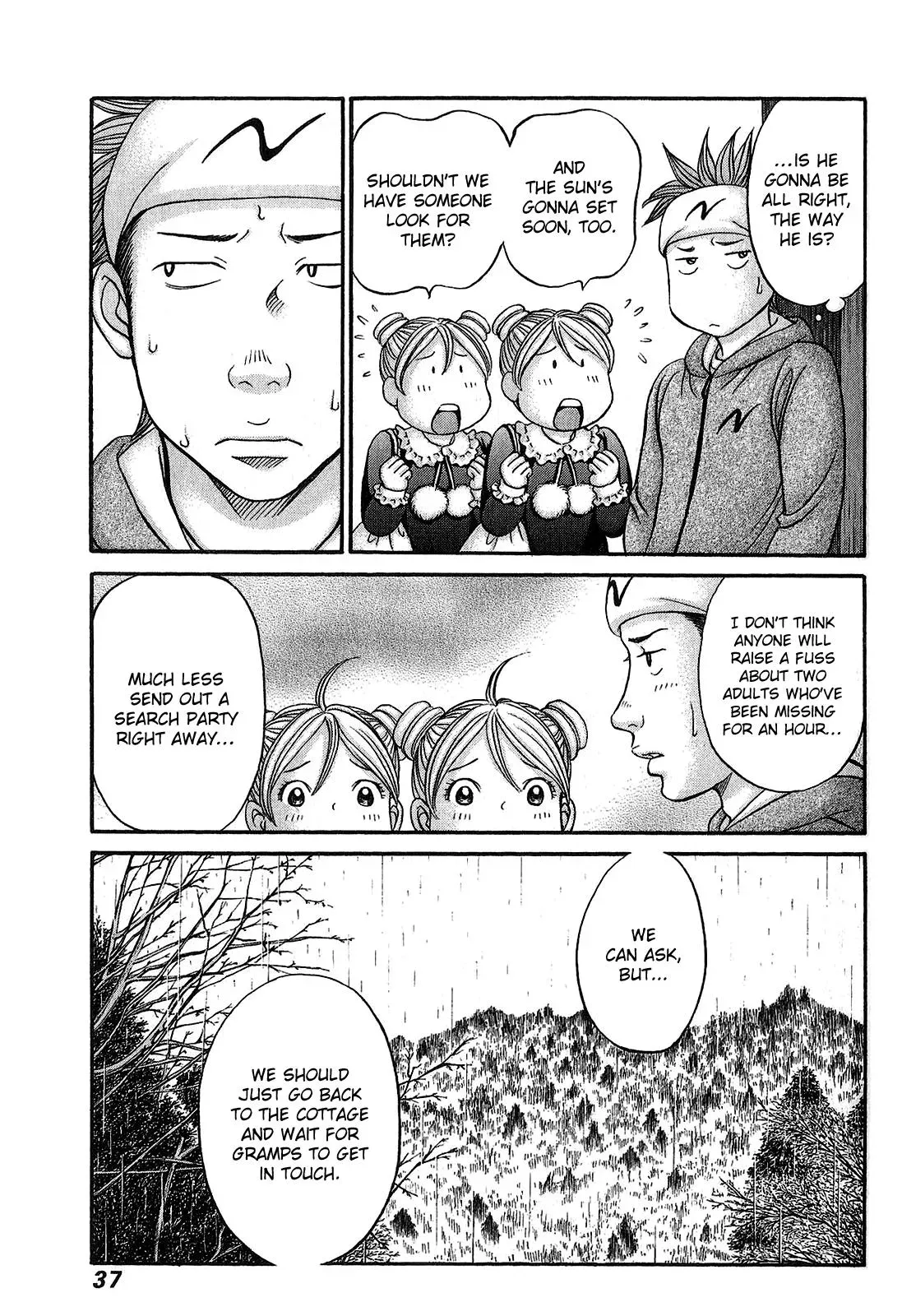 Read Bad at Love chapter 55 image 2 on Lezhin