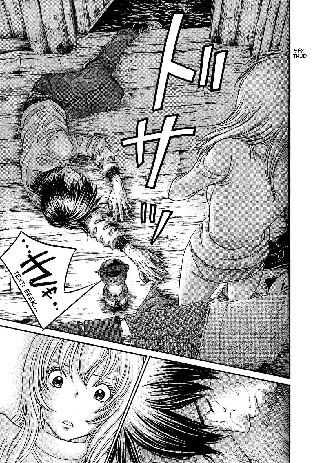 Read Bad at Love chapter 55 image 20 on Lezhin