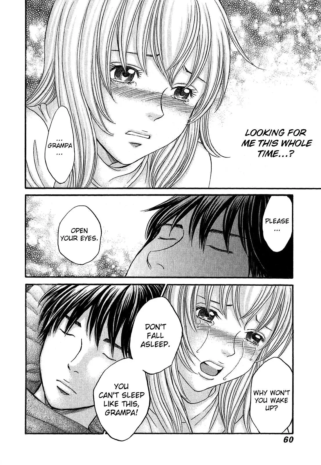 Read Bad at Love chapter 55 image 25 on Lezhin