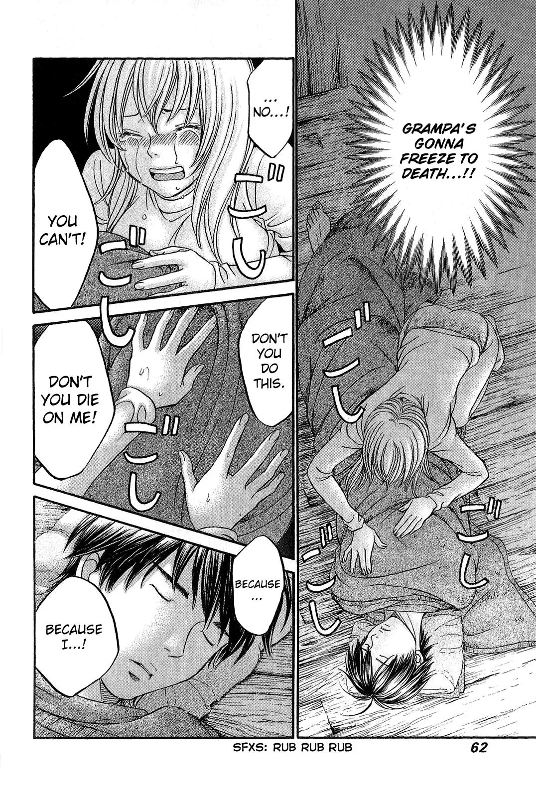 Read Bad at Love chapter 55 image 27 on Lezhin