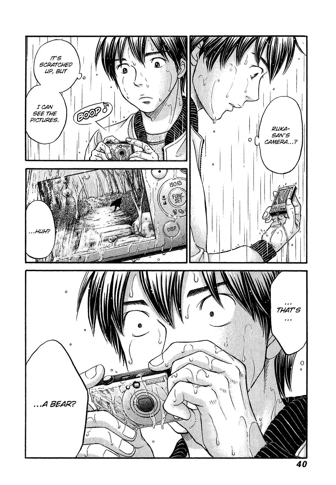 Read Bad at Love chapter 55 image 5 on Lezhin
