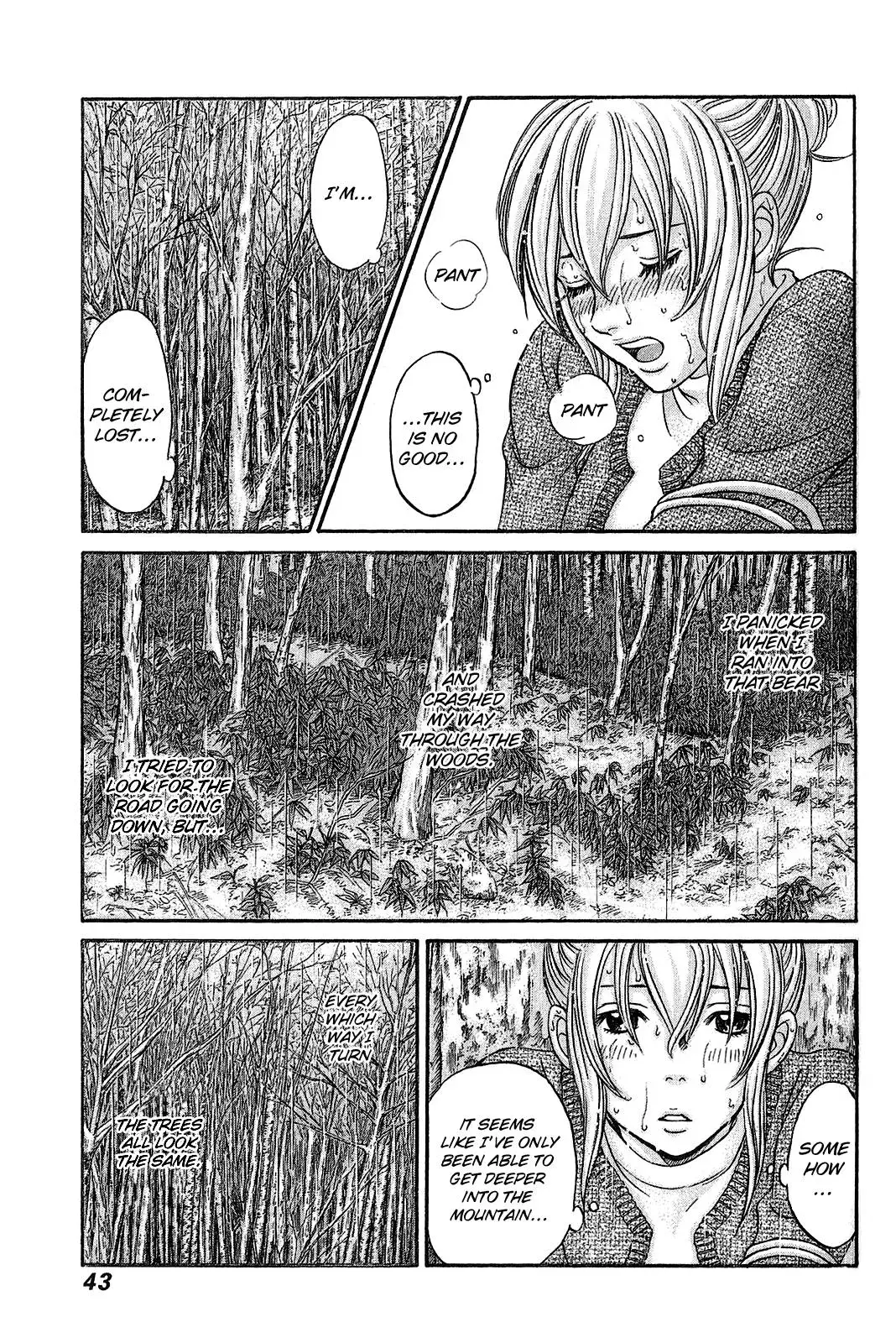 Read Bad at Love chapter 55 image 8 on Lezhin