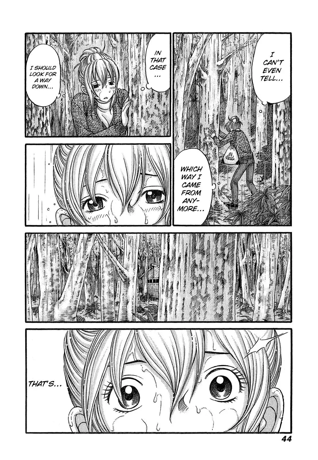 Read Bad at Love chapter 55 image 9 on Lezhin