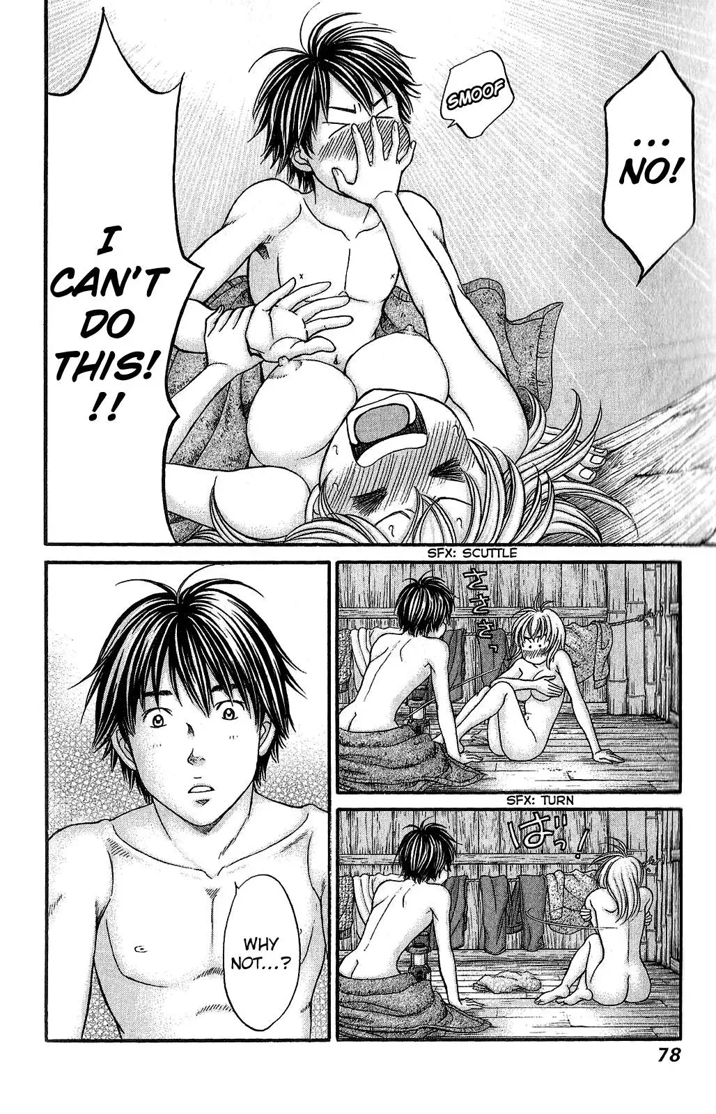 Read Bad at Love chapter 56 image 10 on Lezhin