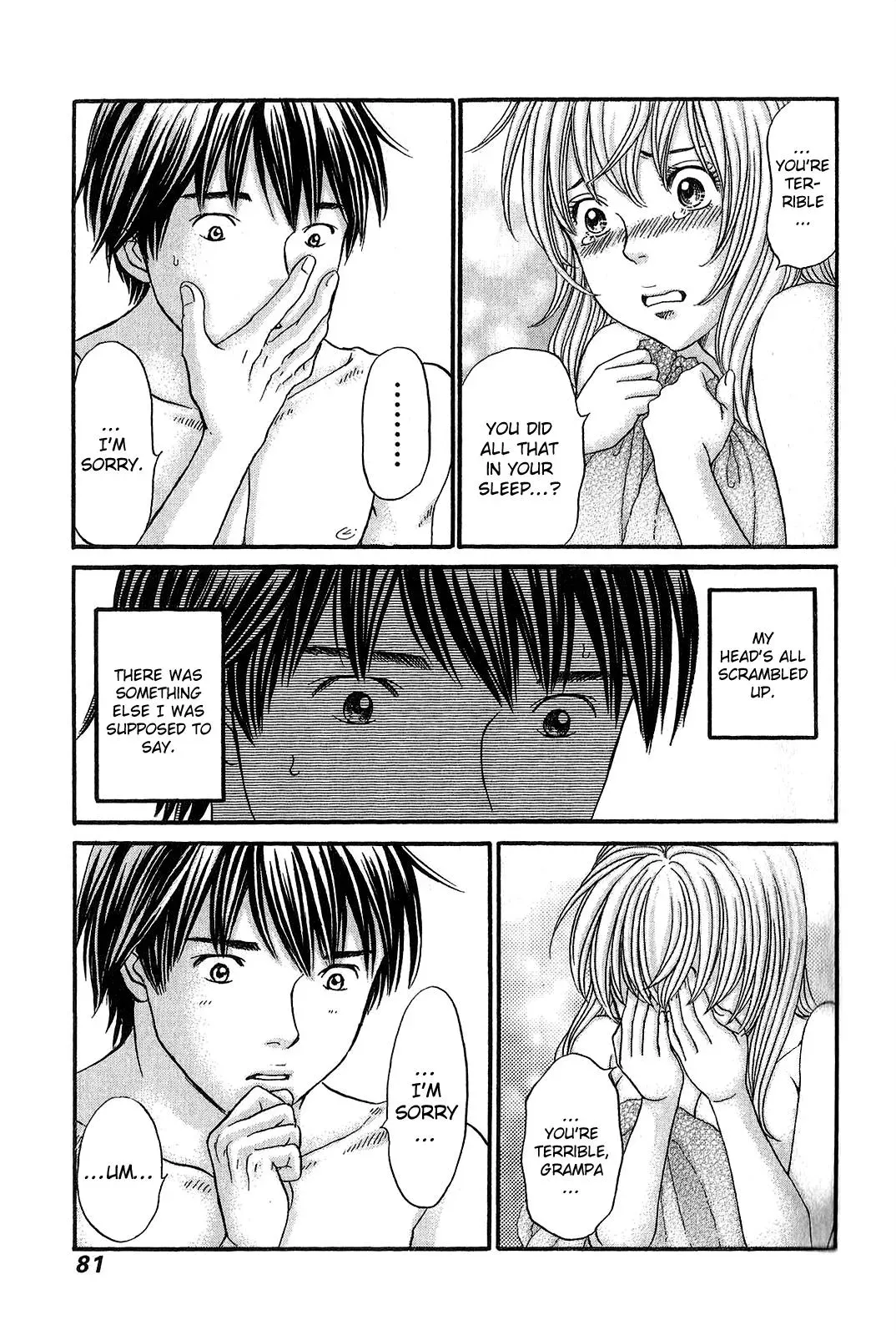 Read Bad at Love chapter 56 image 13 on Lezhin